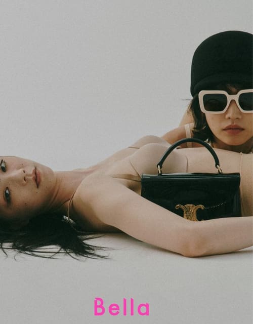 Bag to You by Kuo Huan Kao — Citta Bella