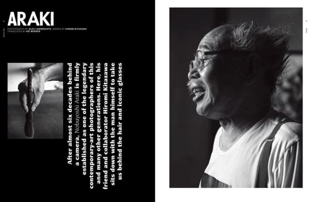 Araki By Alex Lambrechts — The Fall