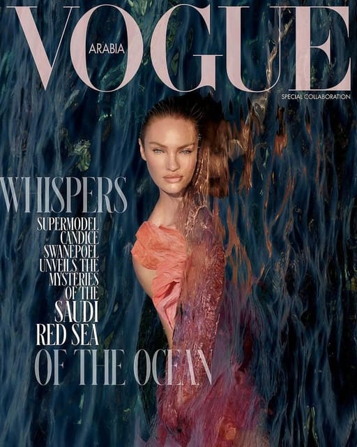 Vogue Arabia Special Collaboration Septe... — Vogue Arabia