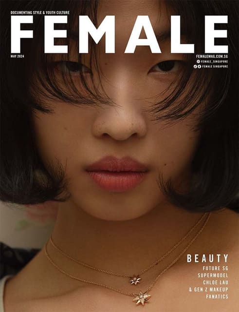 Female Singapore May 2024 Cover — F Zine
