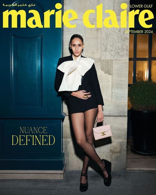 Nuance Defined — Marie Claire Arabia
