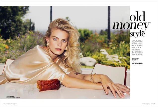 Old Money Style — InStyle Greece