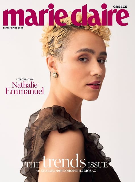 Marie Claire Greece September 2024 Cover — Marie Claire Greece