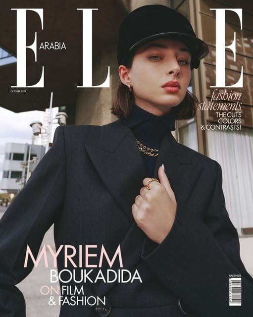 Elle Arabia October 2024 Covers — Elle Arabia
