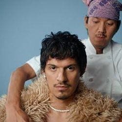 Omar Apollo 'Done With You' Music Video — Music Video