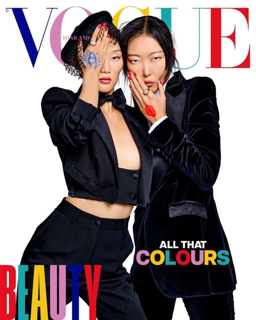 Vogue Thailand October 2024 Beauty Cover — Vogue Thailand