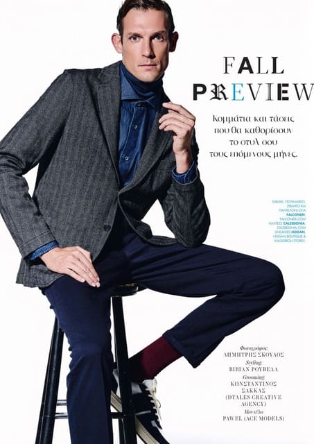 Fall Preview ESQUIRE GREECE October 2024 — Esquire Greece