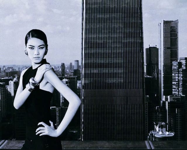 Skyline — Vogue China