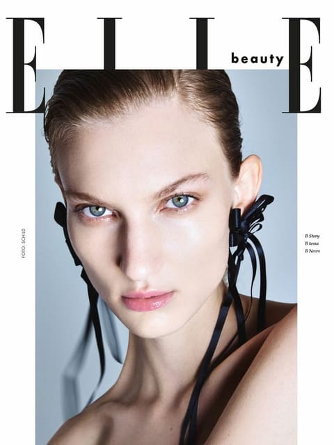 Elle Beauty — Elle Serbia