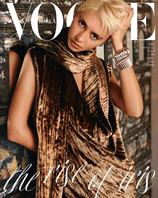 Vogue Korea November 2024 Covers — Vogue Korea