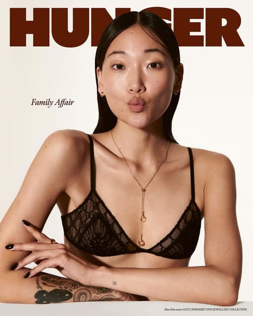 The Hunger Magazine 'Family Affair' 2024... — The Hunger Magazine