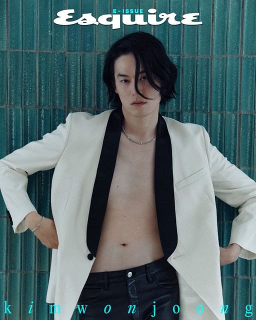 Kim Won — 4