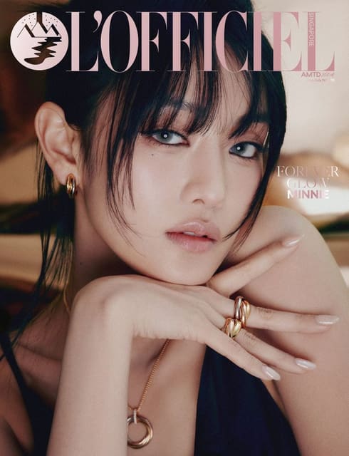 L'Officiel Singapore June 2024 Cover — L'Officiel Singapore