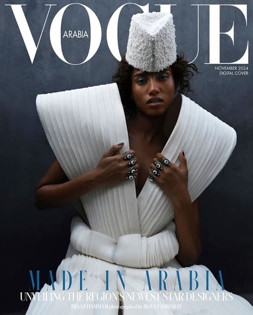 Vogue Arabia November 2024 Digital Cover — Vogue Arabia