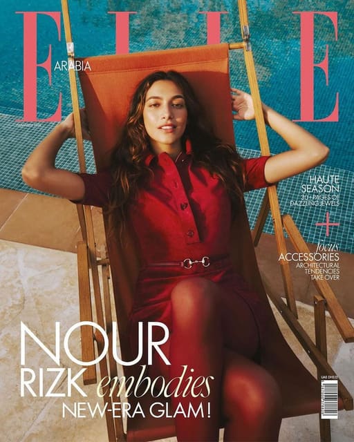 Elle Arabia November 2024 Covers — Elle Arabia