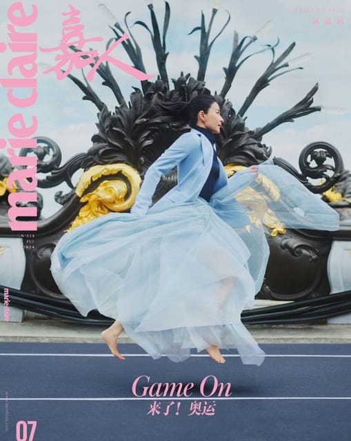 Marie Claire China July 2024 Covers - Ol... — Marie Claire China