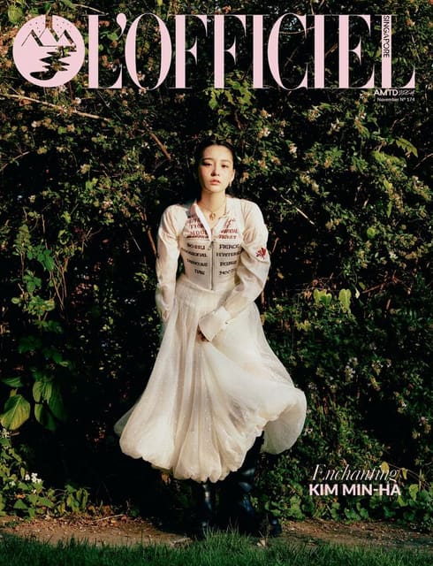 L'Officiel Singapore November 2024 Cover — L'Officiel Singapore