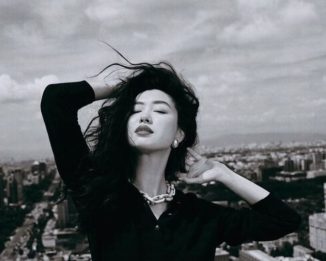 Skyline — Vogue China