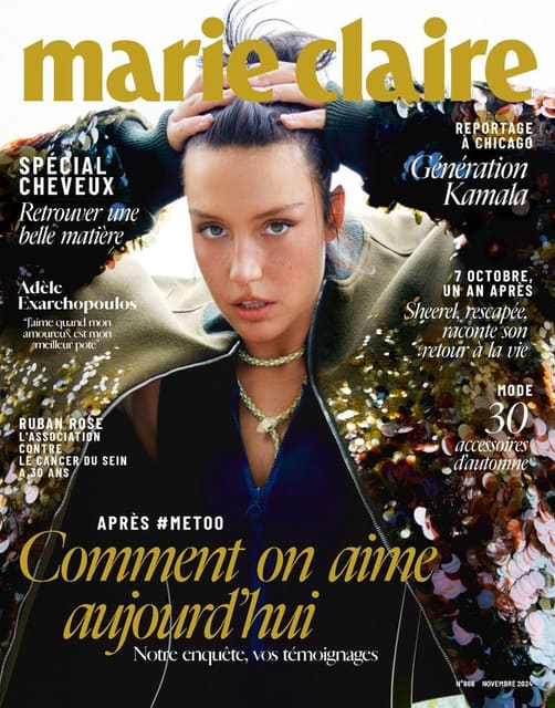 Marie Claire France November 2024 Cover — Marie Claire France