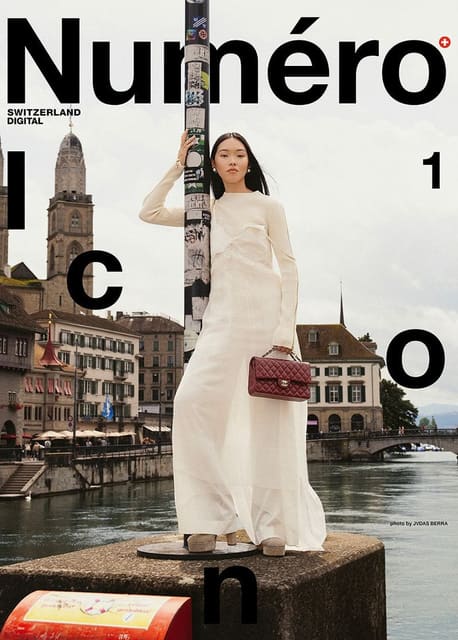 Numéro Switzerland November 2024 Digital... — Numéro Switzerland