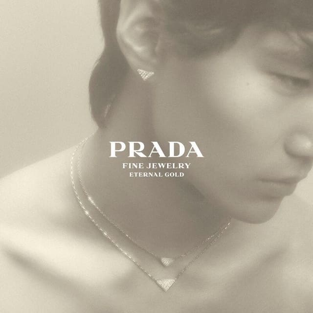 Prada Eternal Gold Fall 2023 — Prada