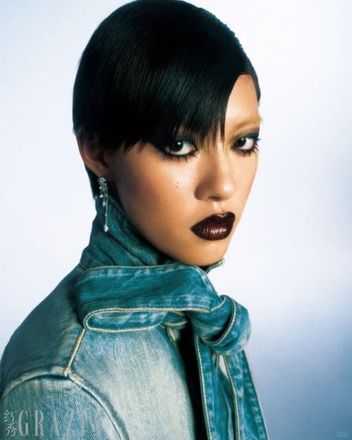 Grazia Jewelry — Grazia China