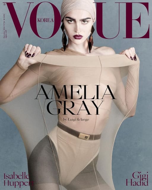 Amelia Gray