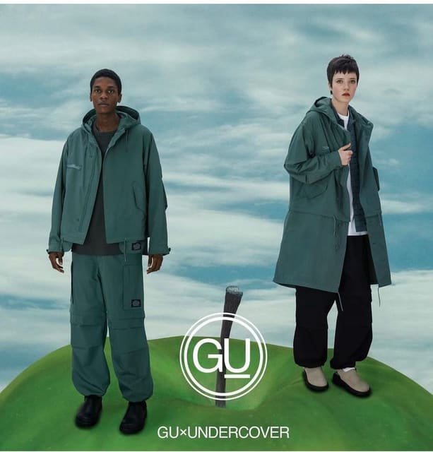 Undercover X GU — Undercover