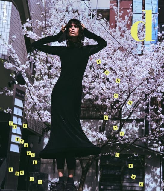 D Repubblica The Travel Issue 2024 Cover — D Repubblica