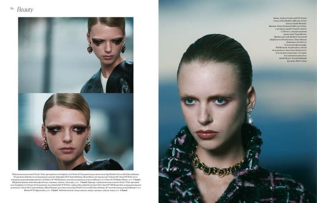 Extravaganza — Vogue Ukraine