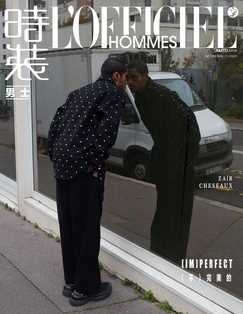 L'Officiel Hommes China November 2024 Co... — L'Officiel Hommes China