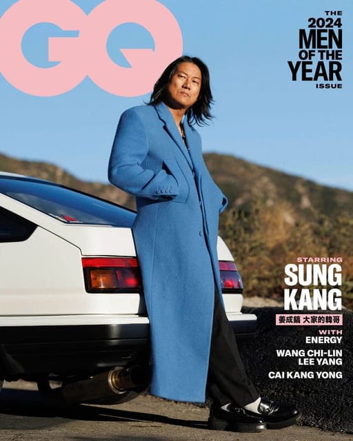 GQ Taiwan December 2024 Cover by Larry Chen — GQ Taiwan