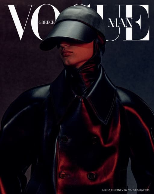 Vogue Greece Man — Vogue Greece