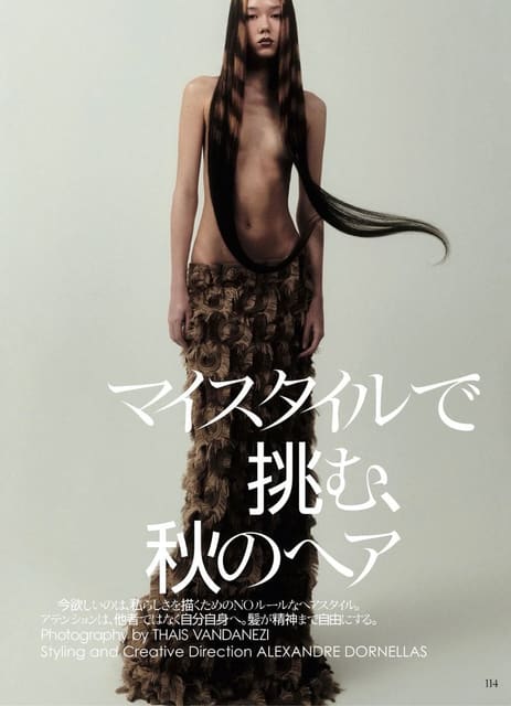 Autumn hair — Vogue Japan