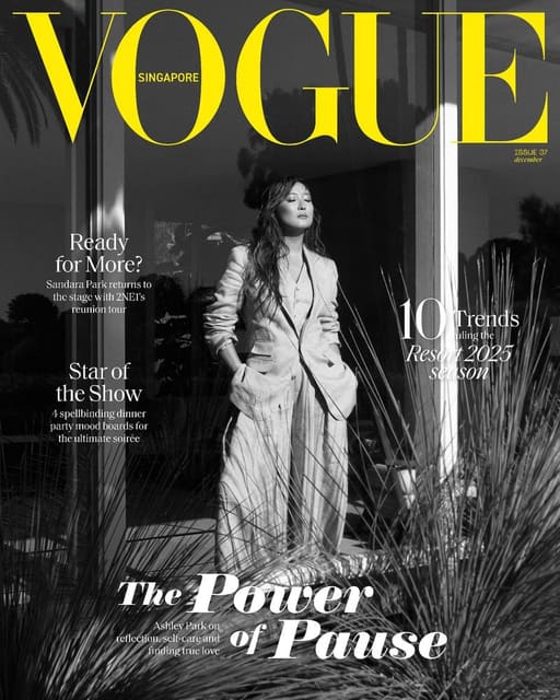 Vogue Singapore December 2024 Cover — Vogue Singapore
