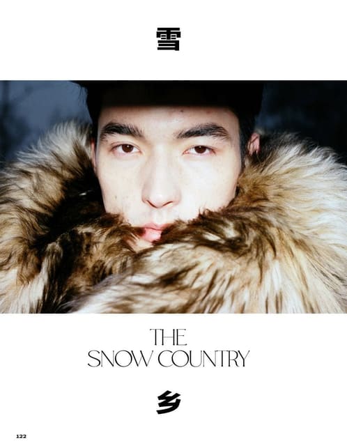 The Snow Country — Elle Men China