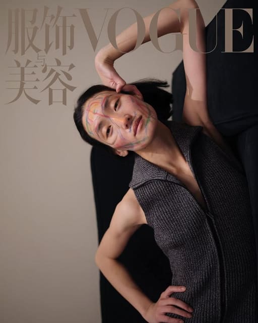 Night By Night — Vogue China
