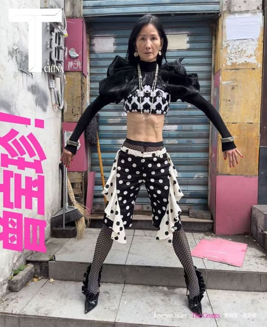 T Magazine China November 2024 Covers — T Magazine China