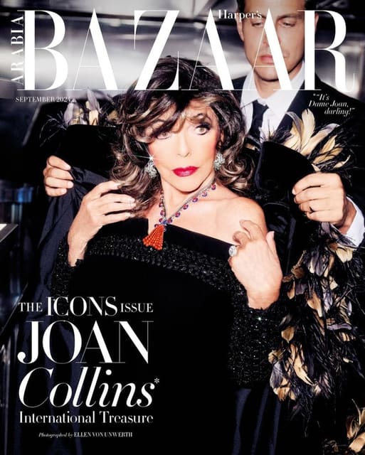 Harper's Bazaar Arabia September 2024 Co... — Harper's Bazaar Arabia