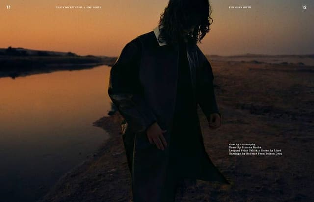 4241 N Magazine x THAT Concept Store
