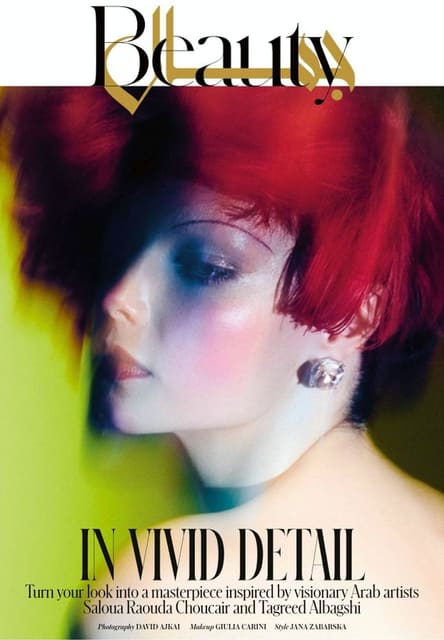 Zita Dobar — 5