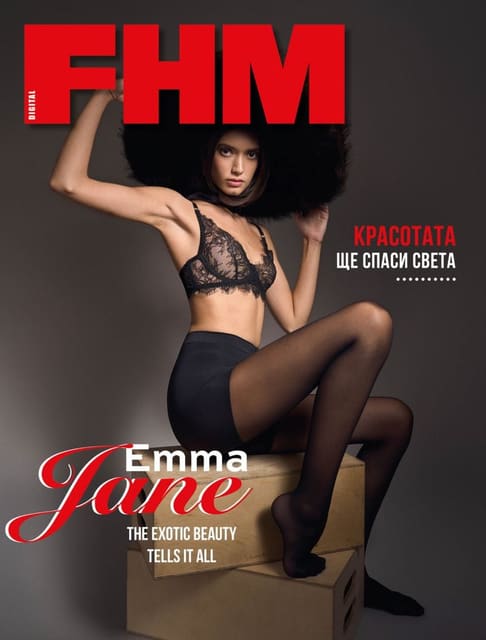 FHM Bulgaria December 2024 Digital Cover — FHM Bulgaria