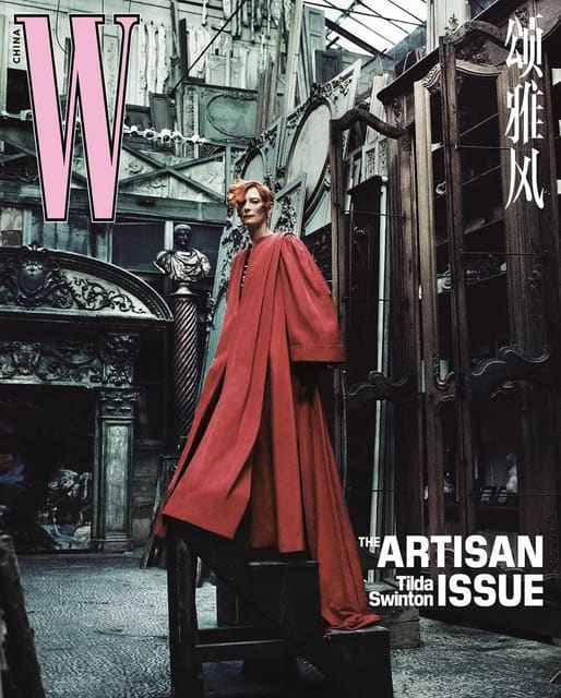 W Magazine China The Artisan Issue 2024 ... — W Magazine