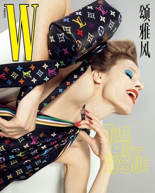 W Magazine China The Art Issue 2025 Cove... — W Magazine