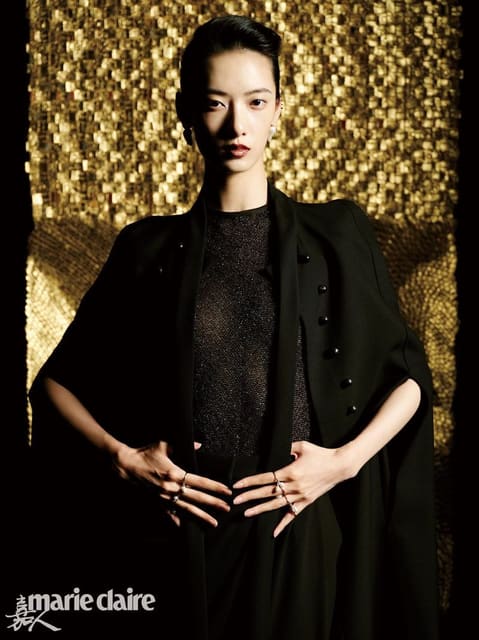 L'Or de Dior — Marie Claire China