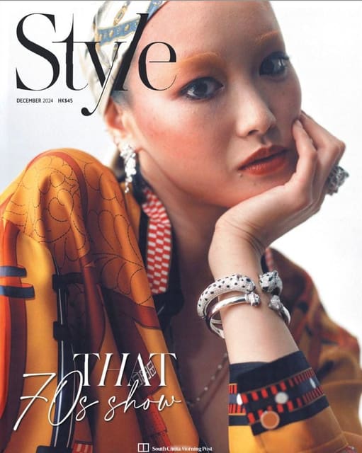 SCMP Style South China Morning Post Styl... — SCMP Style South China Morning Post Style Magazine