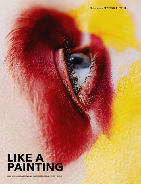Like a Painting — L'Officiel Hong Kong