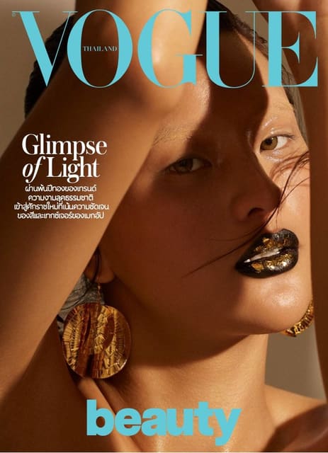 Glimpse of Light — Vogue Thailand