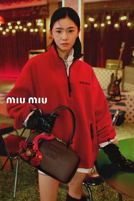 Miu Miu Lunar New Year 2025 Campaign — Miu Miu