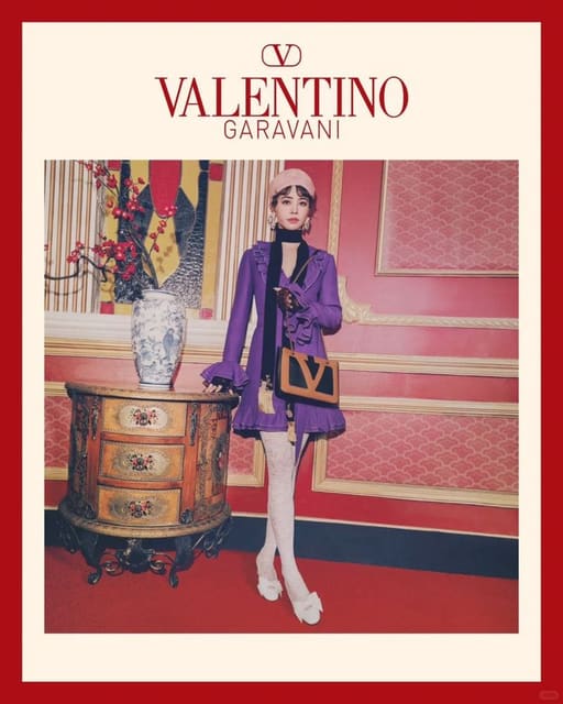 Valentino Chinese New Year 2025 — Valentino